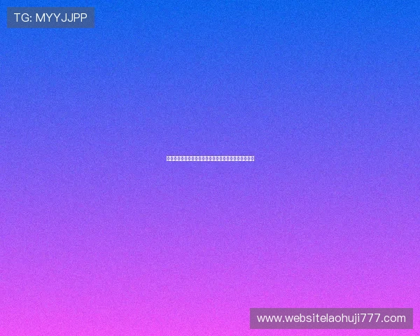 王者荣耀电子小报深度分析英雄平衡调整与未来发展趋势