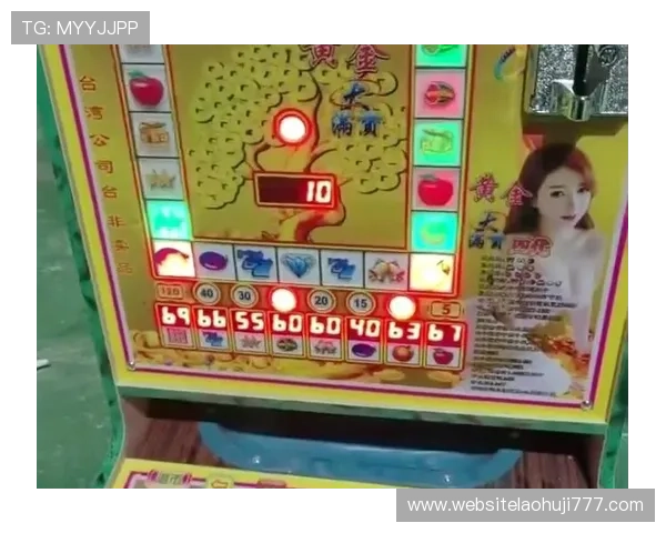 老虎机单机游戏下载免费版,轻松体验多款经典老虎机游戏