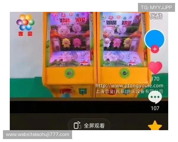 老虎机滚球游戏中常见的策略与技巧提升你的胜率