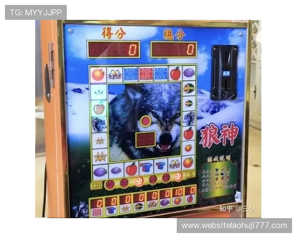 老虎机经典游戏中的经典音乐与音效设计背后故事