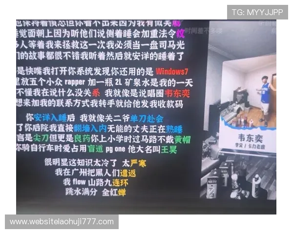 老虎机英文歌最火的一首歌背后故事，了解这首歌为何如此受欢迎