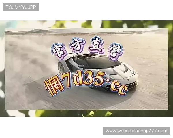 赏金女王2块爆分13万：玩家互动交流平台，分享爆分秘籍共同突破高分难关