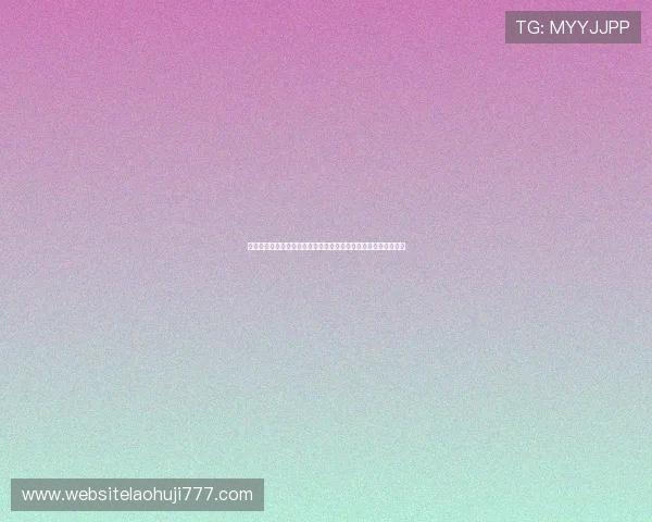 瑞士队在卡塔尔世界杯中的客场球衣设计理念与球迷反响全面分析