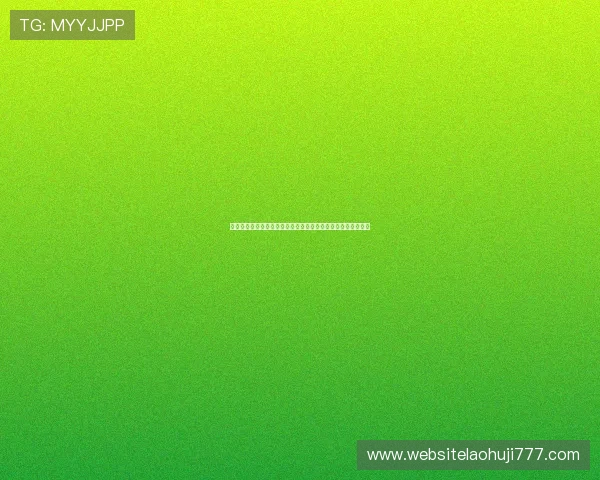 老虎机的玩法秘籍：掌握这些技巧轻松提高中奖率实现财富自由